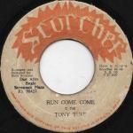 TONY TUFF HEAT IN THE PLACE レゲエ　レコード Tony Tuff – Heat In The Place – Vinyl (12