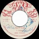 POWER HOUSE (パワーハウス) - レゲエレコードストア NEGRIL - 名曲