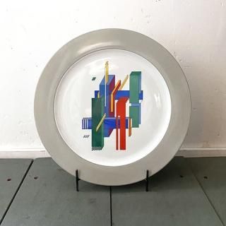 80'S Studio Peak Hour Wall Clock - Ditty Tools. Online Store