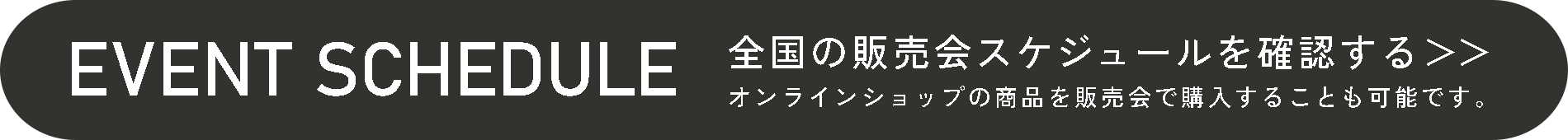 񥹥塼