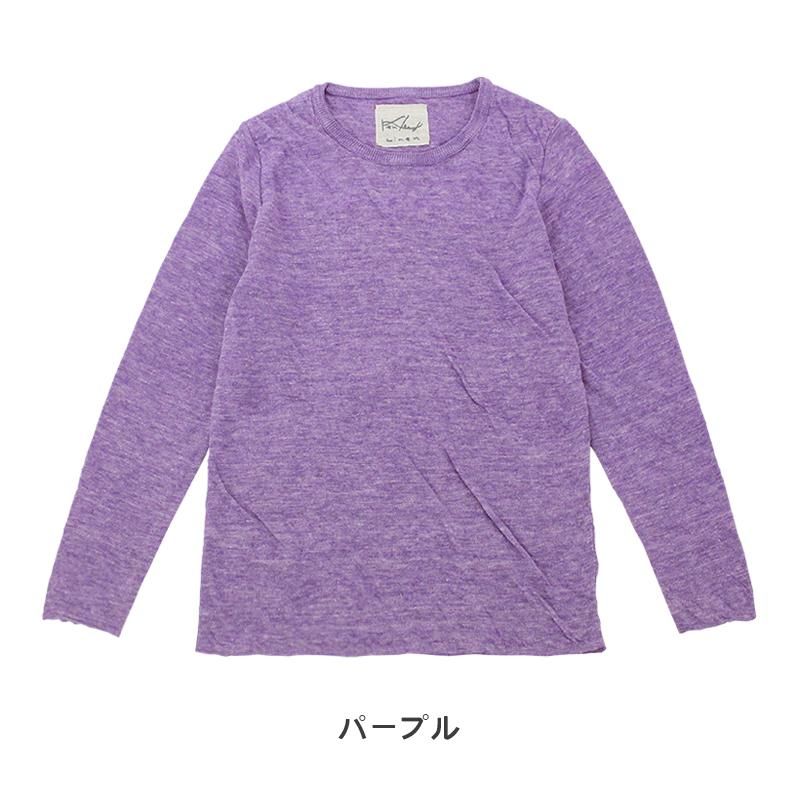 KENLAND Online Shop (ケンランド オンライン ショップ）