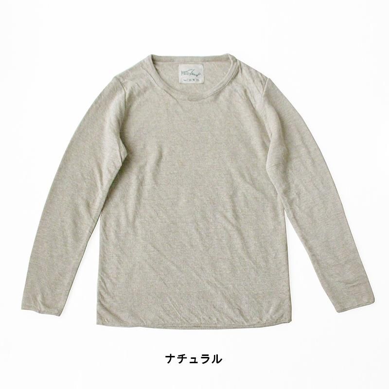 KENLAND Online Shop (ケンランド オンライン ショップ）