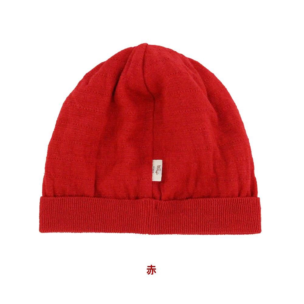 Maison Kinema コットンモヘアルームニットキャップ Maison Kinema コットンモヘアルームニットキャップ - メルカリ