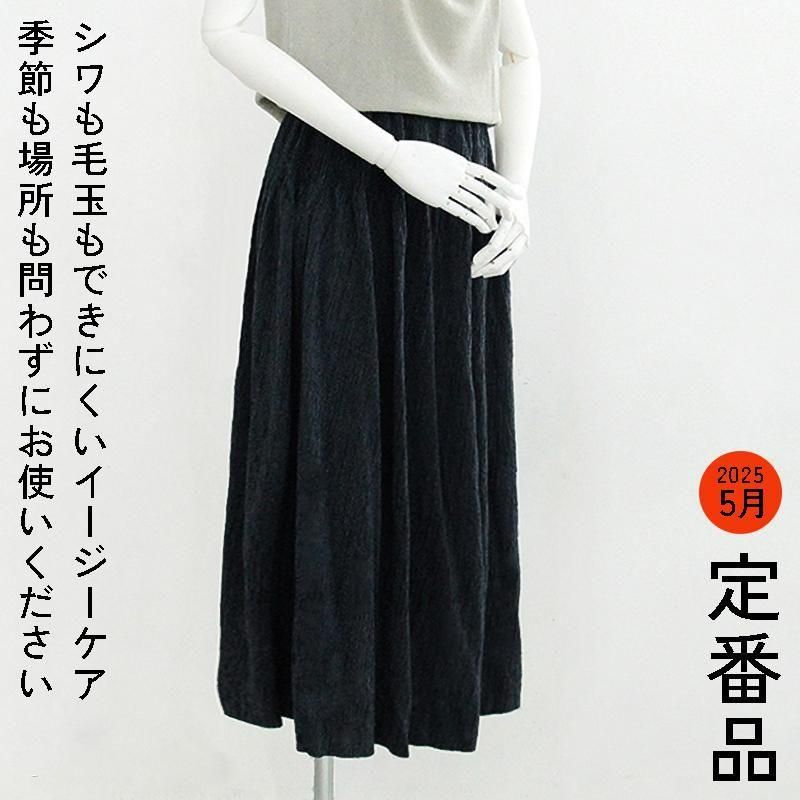 ιԤˤᡪ ΤͤΥ󥰥
