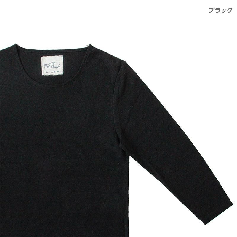 KENLAND Online Shop (ケンランド オンライン ショップ）