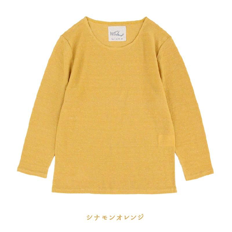 KENLAND Online Shop (ケンランド オンライン ショップ) KENLAND Online Shop (ケンランド オンライン ショップ)