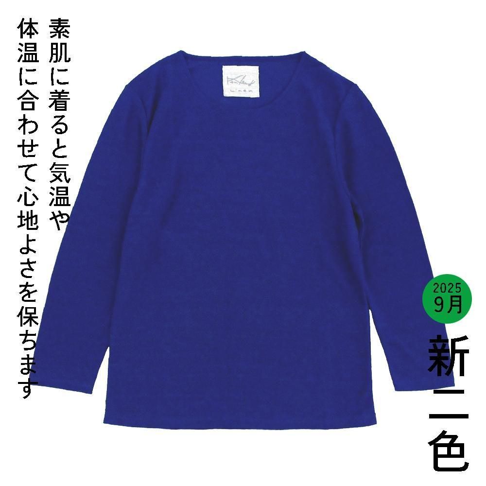 ڼΥǺ֤䤫ˡۼʬµͥ󥳥åȥ󥢥