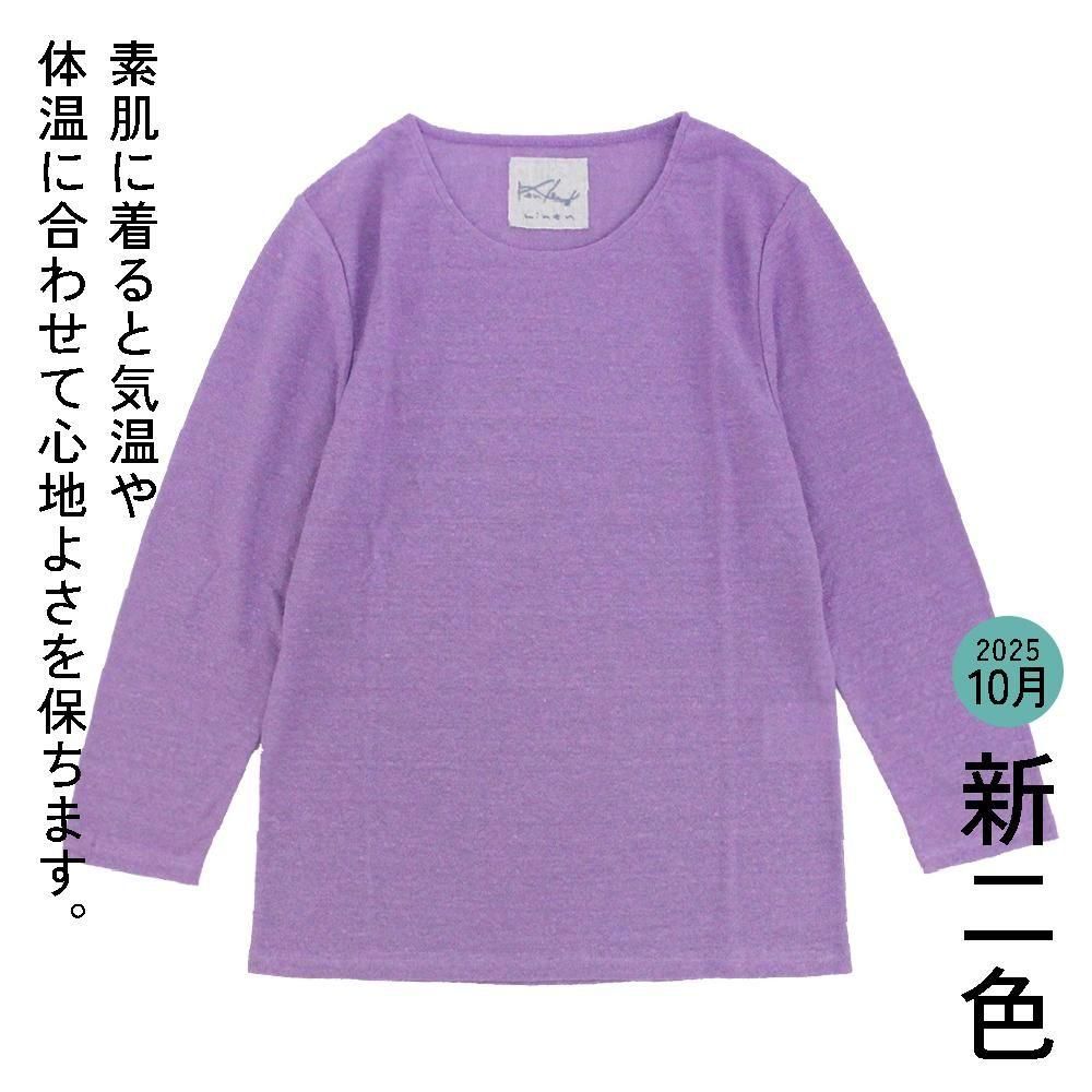 ڼΥǺ֤䤫ˡۼʬµͥ󥳥åȥ󥢥