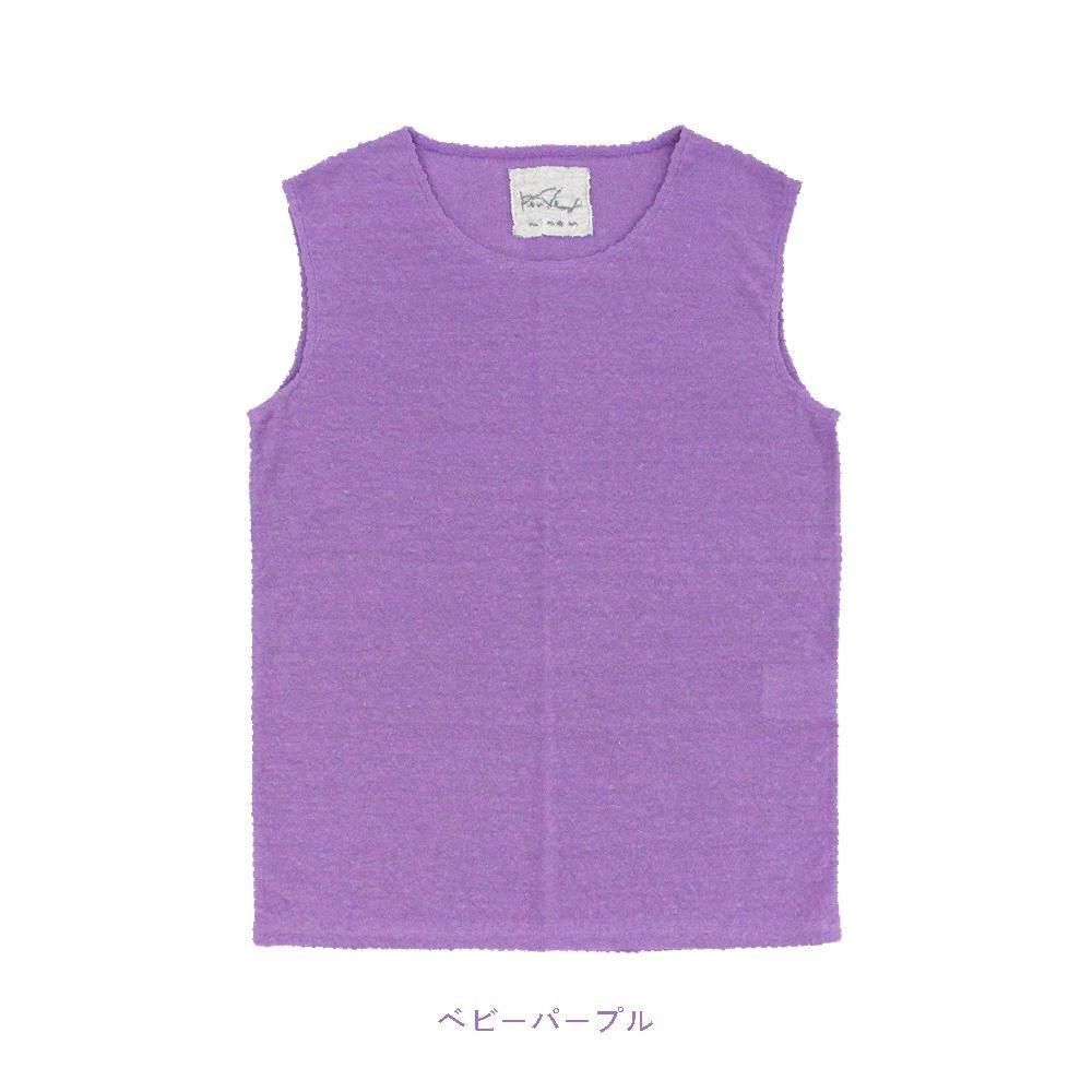 KENLAND Online Shop (ケンランド オンライン ショップ）