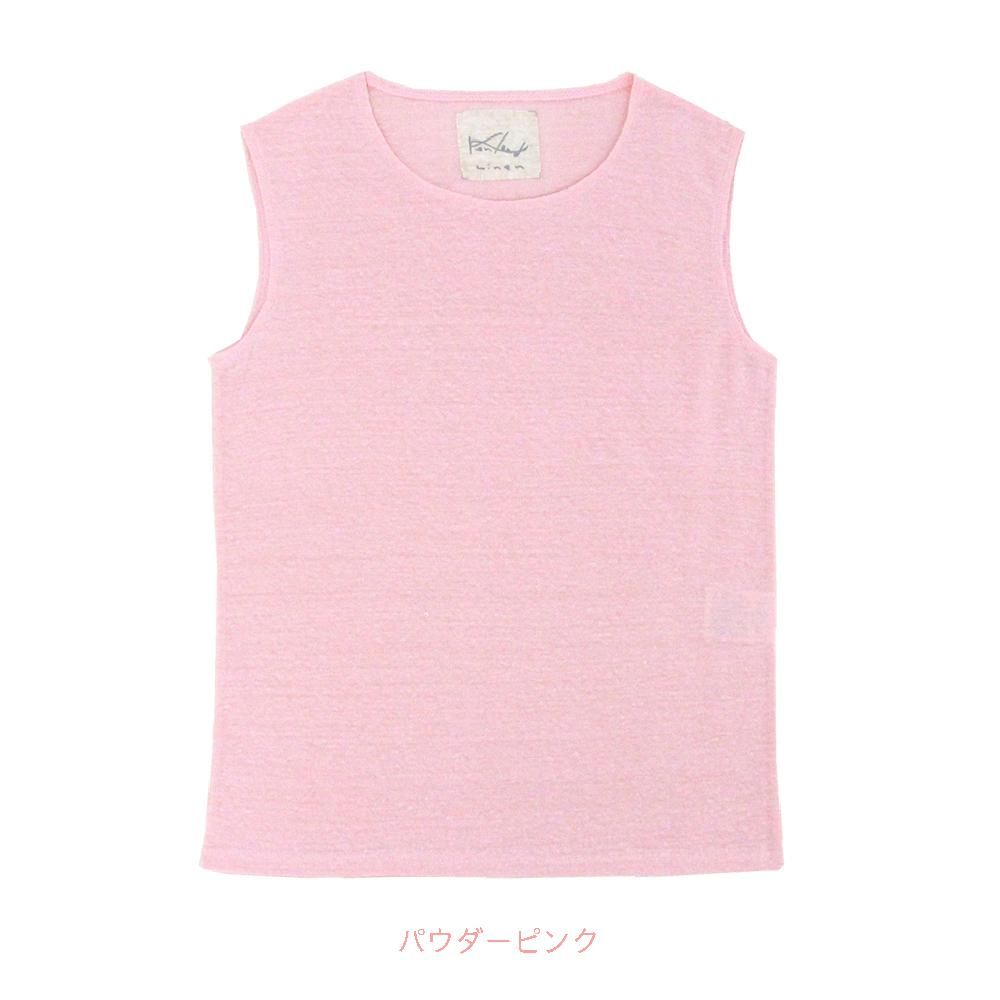 KENLAND Online Shop (ケンランド オンライン ショップ）