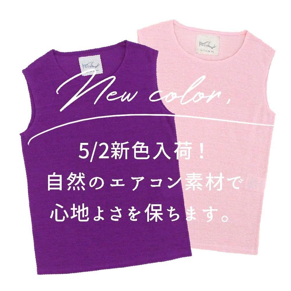 KENLAND Online Shop (ケンランド オンライン ショップ) KENLAND Online Shop (ケンランド オンライン ショップ)