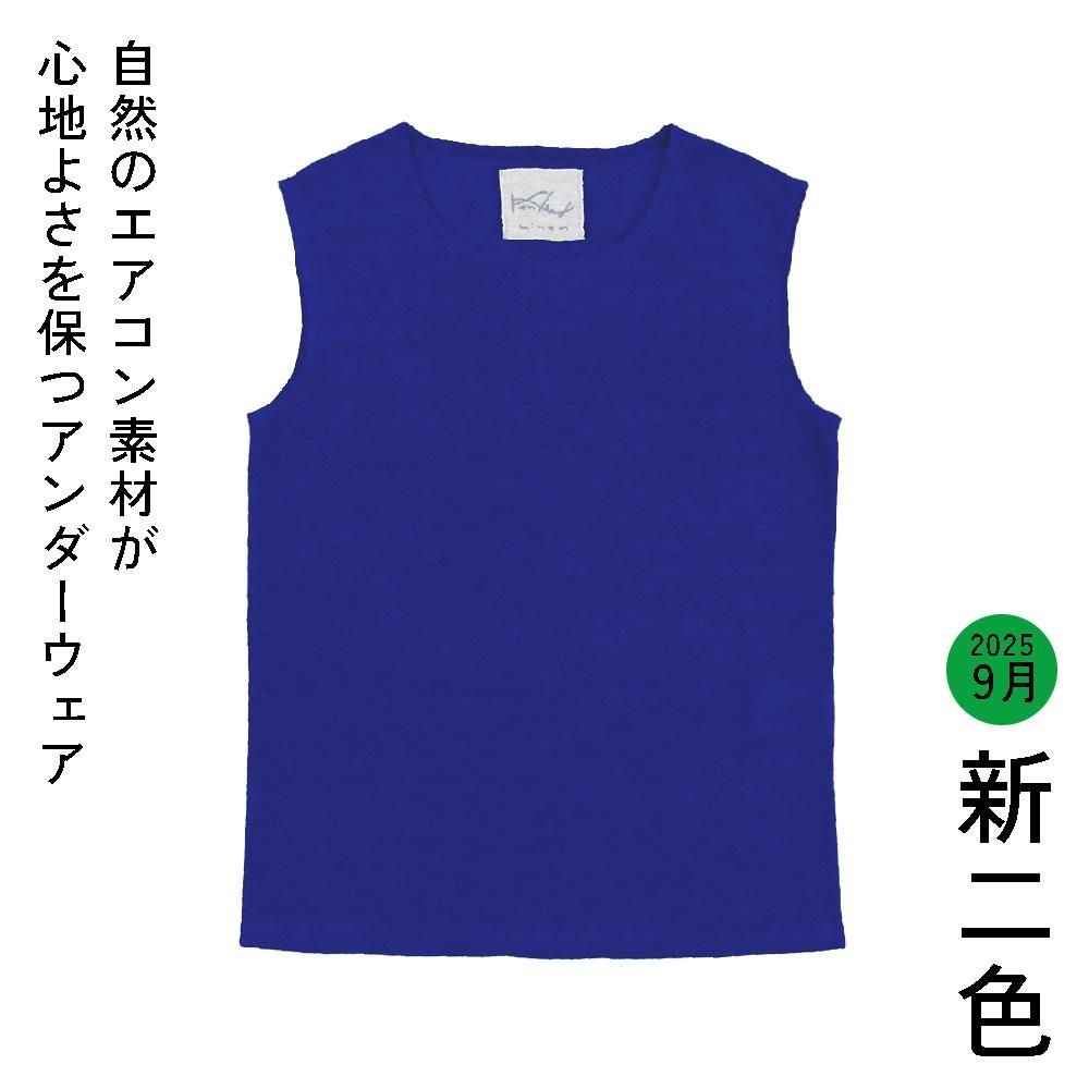 ڤ٤ĤϤ褤ۥͥ󥳥åȥ 󥯥ȥåץ