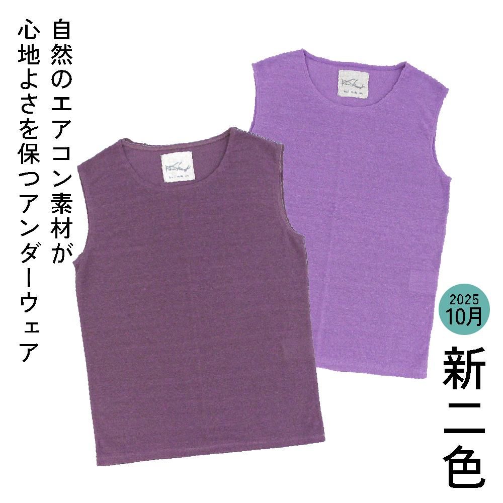 <img class='new_mark_img1' src='https://img.shop-pro.jp/img/new/icons14.gif' style='border:none;display:inline;margin:0px;padding:0px;width:auto;' />ڤ٤ĤϤ褤ۥͥ󥳥åȥ 󥯥ȥåץ