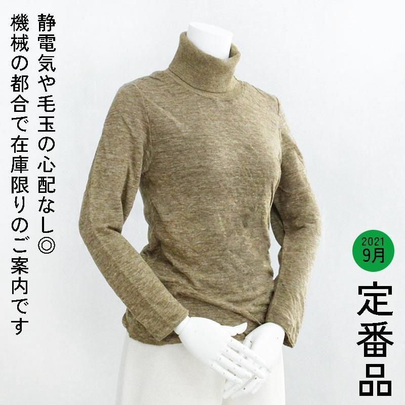 ں߸˸¤ꡪ2Ĺµȥͥåץ륪С