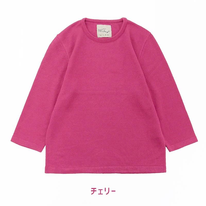 KENLAND Online Shop (ケンランド オンライン ショップ）