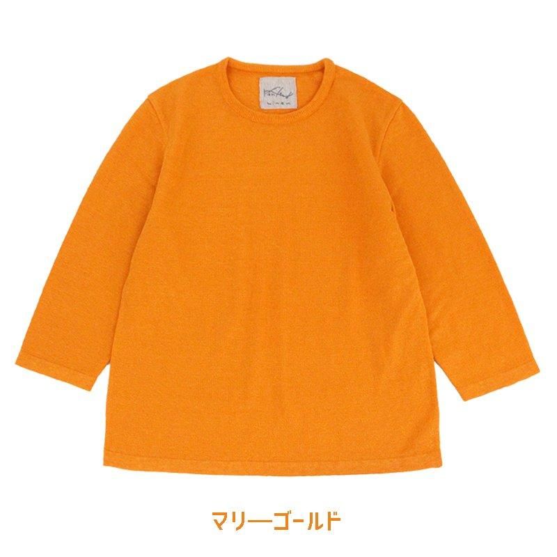 KENLAND Online Shop (ケンランド オンライン ショップ）