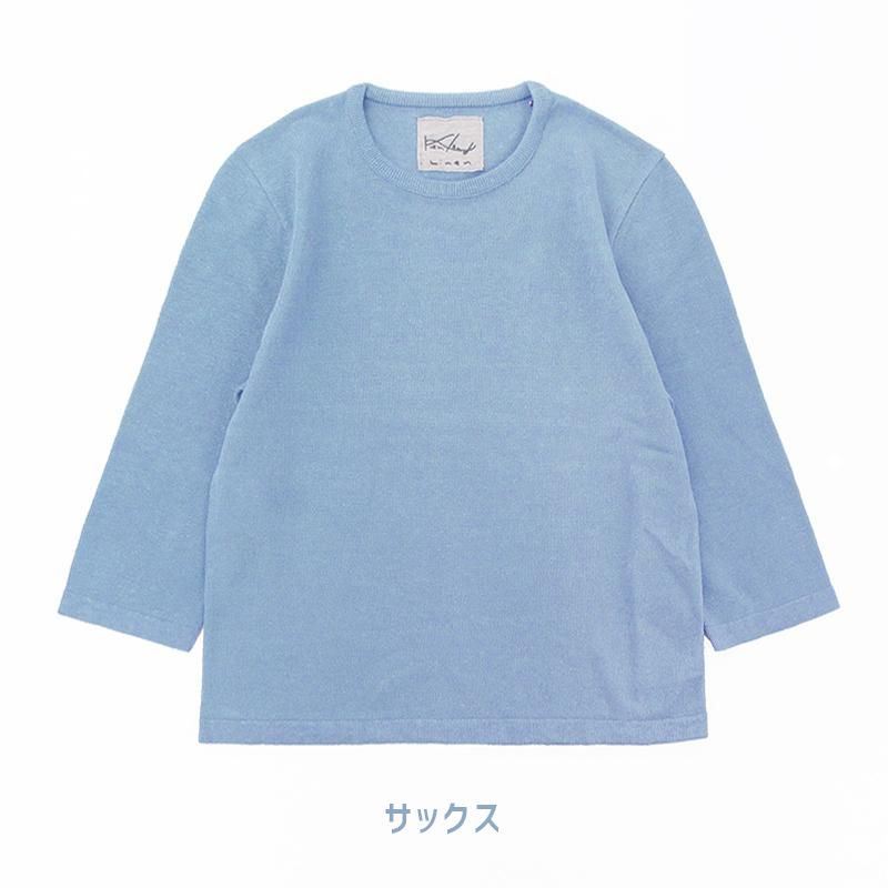 KENLAND Online Shop (ケンランド オンライン ショップ）