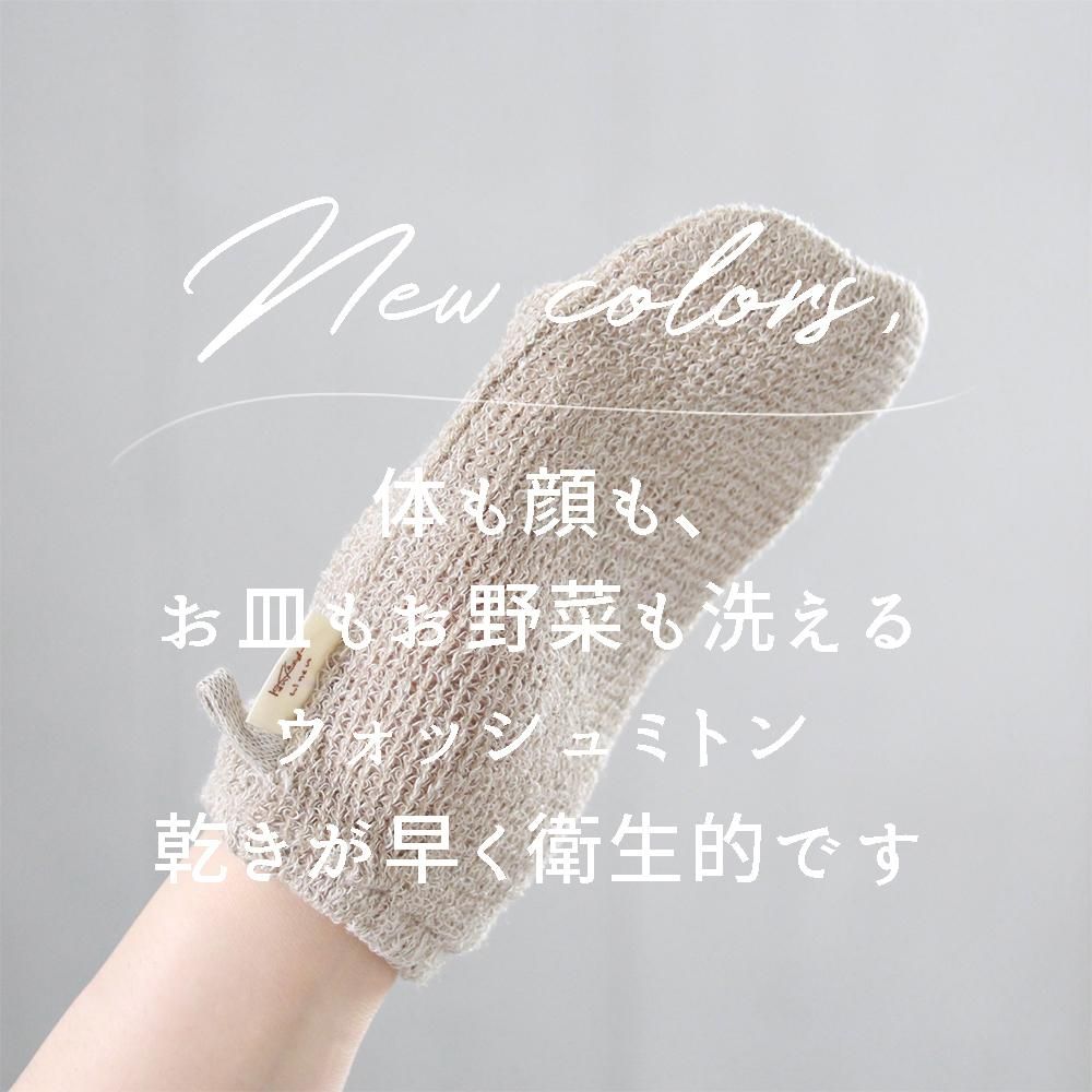 Kenland Linen Kenland Linen