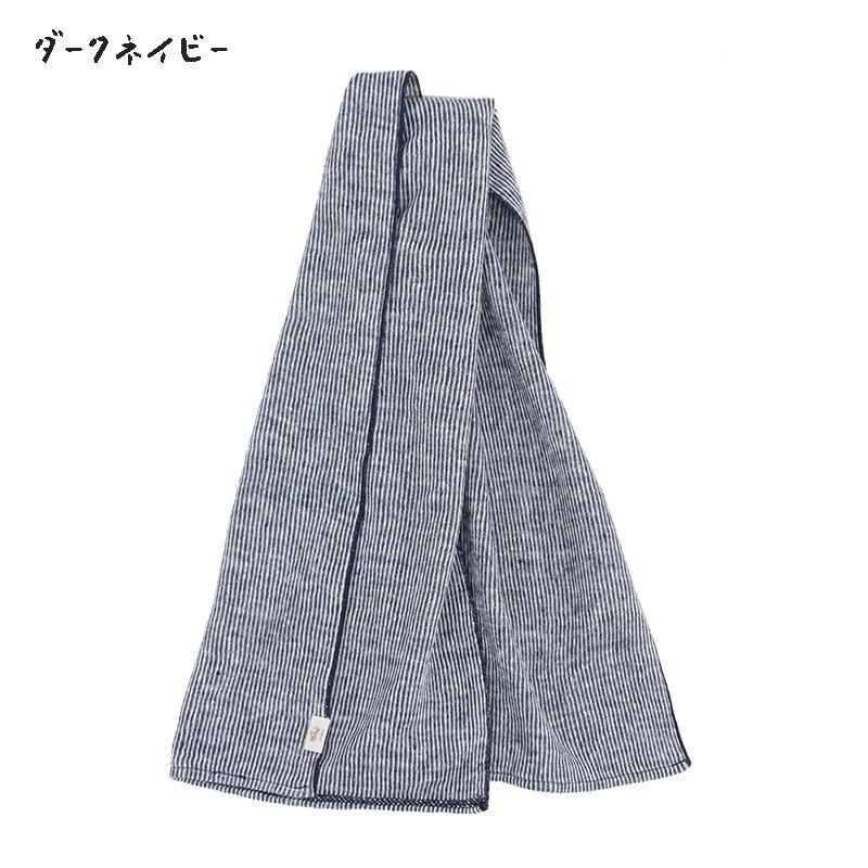 KENLAND Online Shop (ケンランド オンライン ショップ）