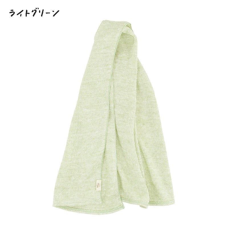 KENLAND Online Shop (ケンランド オンライン ショップ）
