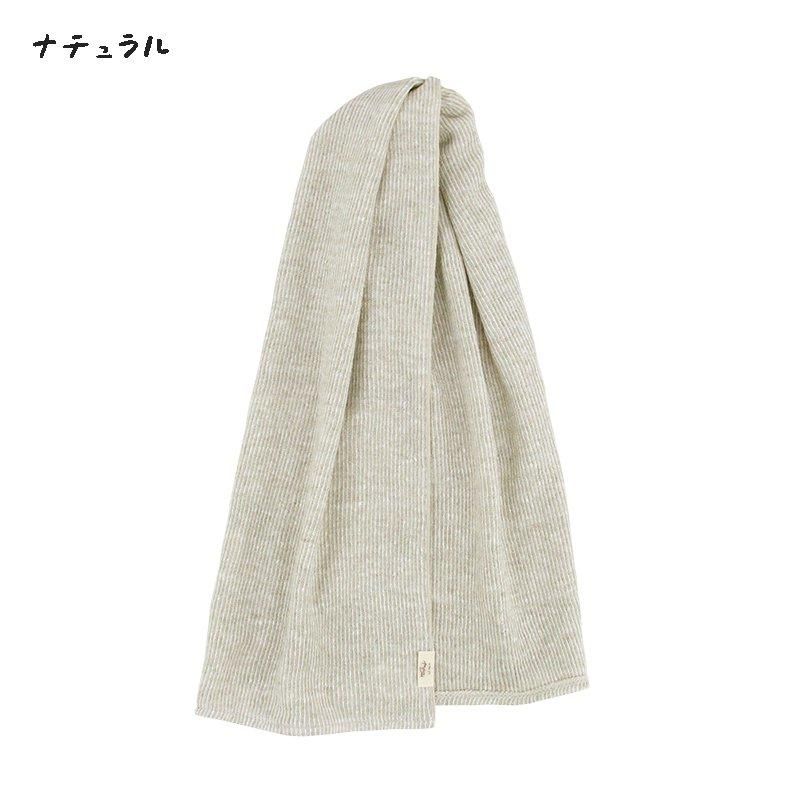 KENLAND Online Shop (ケンランド オンライン ショップ）