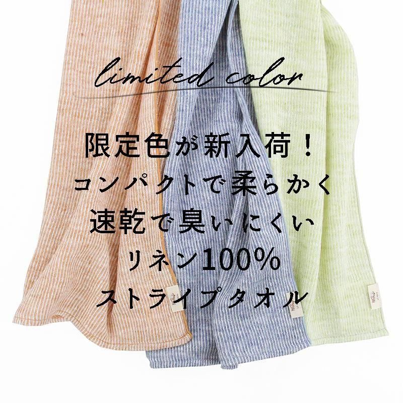 <img class='new_mark_img1' src='https://img.shop-pro.jp/img/new/icons14.gif' style='border:none;display:inline;margin:0px;padding:0px;width:auto;' />ڥѥȤǽʤۥͥ󥹥ȥ饤ץñʡ