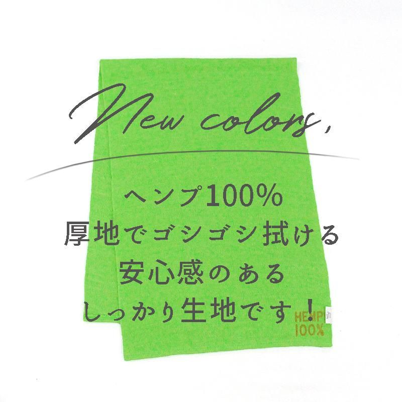 Kenland Linen