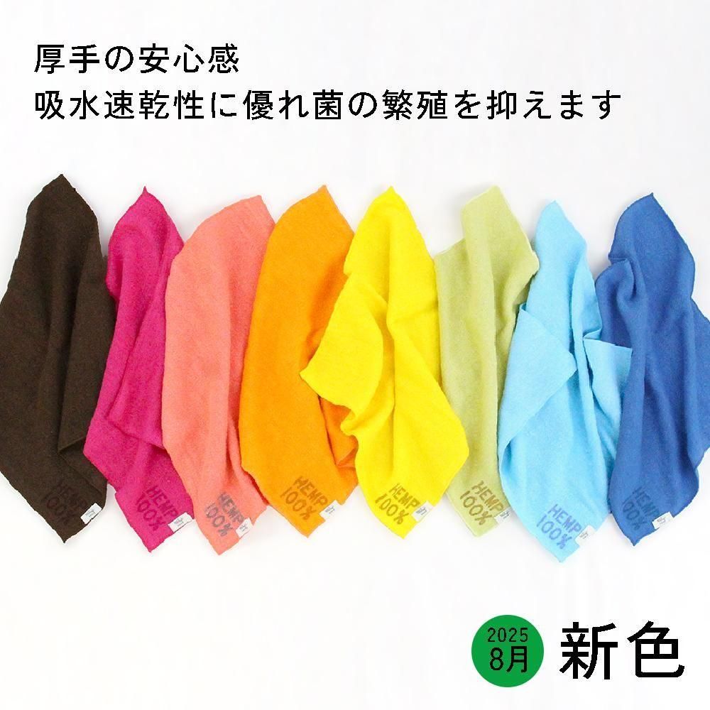 KENLAND Online Shop (ケンランド オンライン ショップ) KENLAND Online Shop (ケンランド オンライン ショップ)