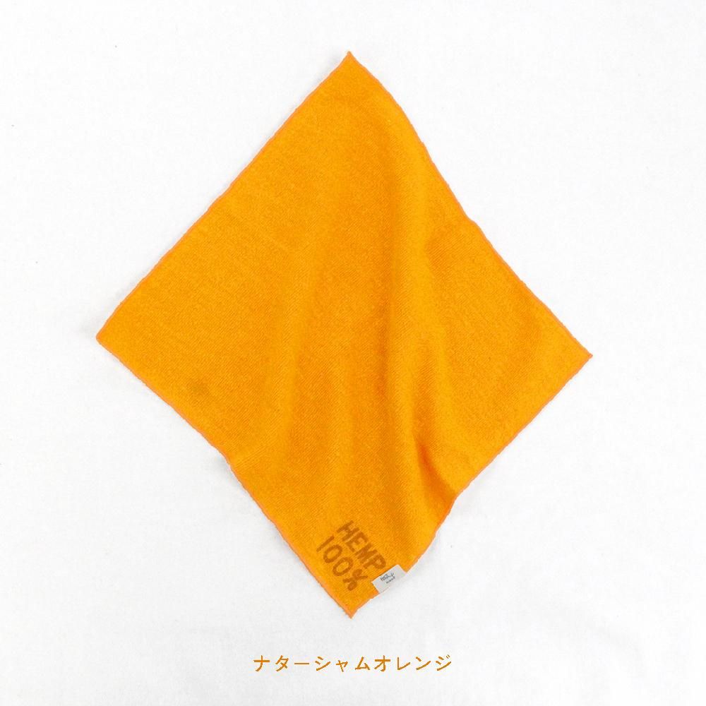 KENLAND Online Shop (ケンランド オンライン ショップ）