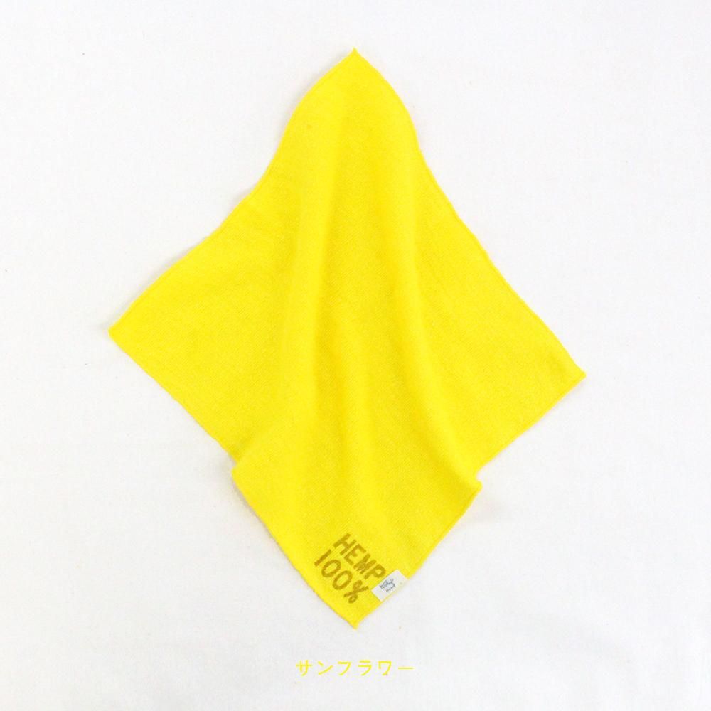 KENLAND Online Shop (ケンランド オンライン ショップ）