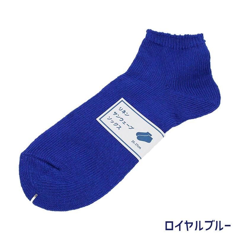 ケンランド　ジャケット く*ー様 ケンランドジャケット