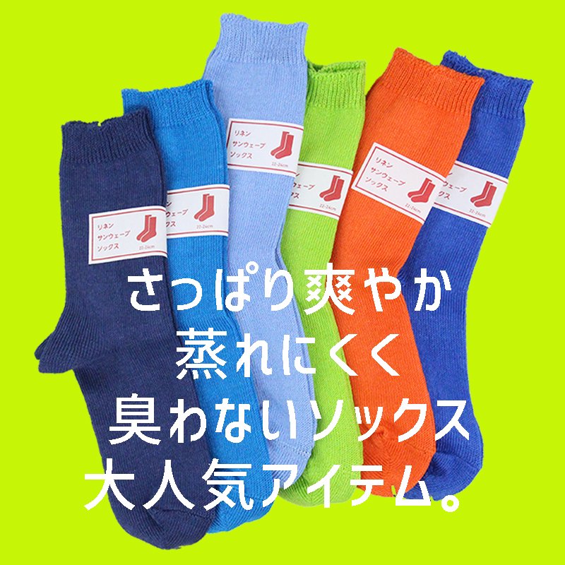 ѵåסۥͥ󥵥󥦥֥å<img class='new_mark_img2' src='https://img.shop-pro.jp/img/new/icons14.gif' style='border:none;display:inline;margin:0px;padding:0px;width:auto;' />