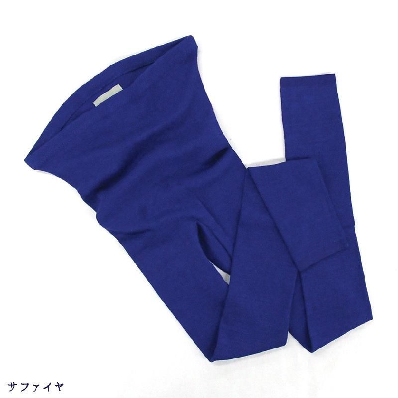 KENLAND Online Shop (ケンランド オンライン ショップ）