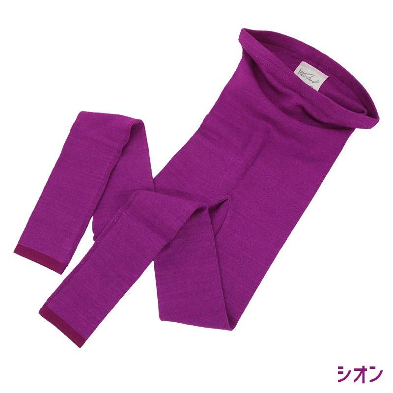 ケンランドリネン　レギンス2本セット KENLAND Online Shop (ケンランド オンライン ショップ）