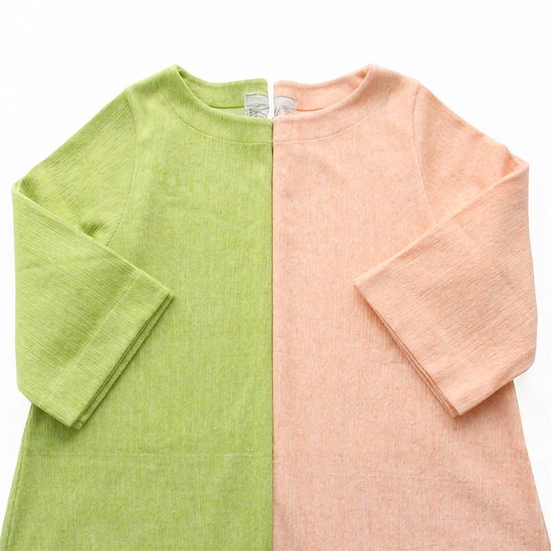 KENLAND Online Shop (ケンランド オンライン ショップ）