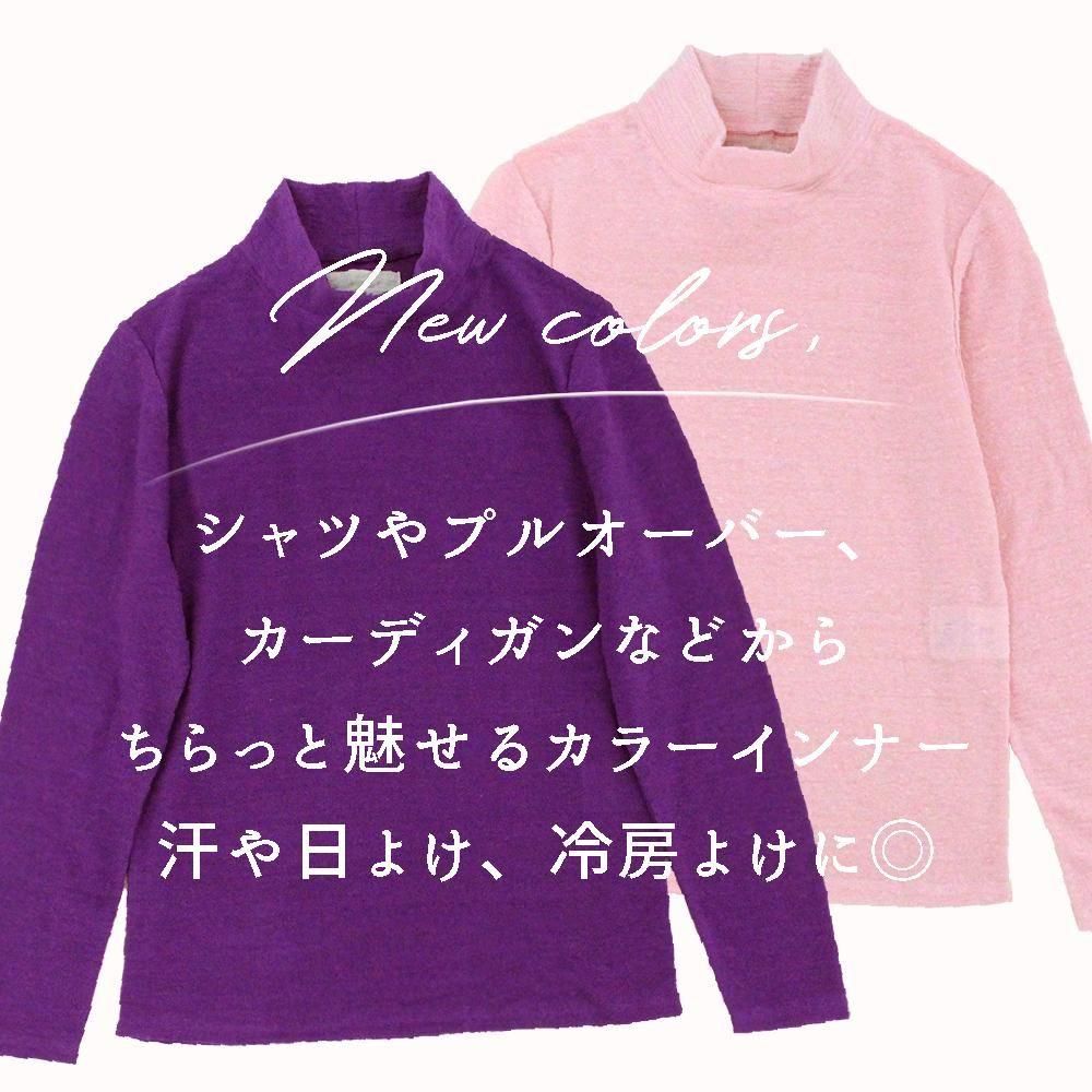 KENLAND Online Shop (ケンランド オンライン ショップ）