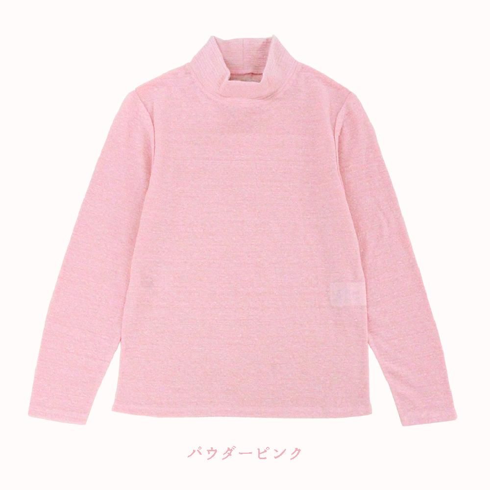 KENLAND Online Shop (ケンランド オンライン ショップ）