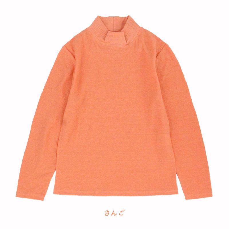 KENLAND Online Shop (ケンランド オンライン ショップ）