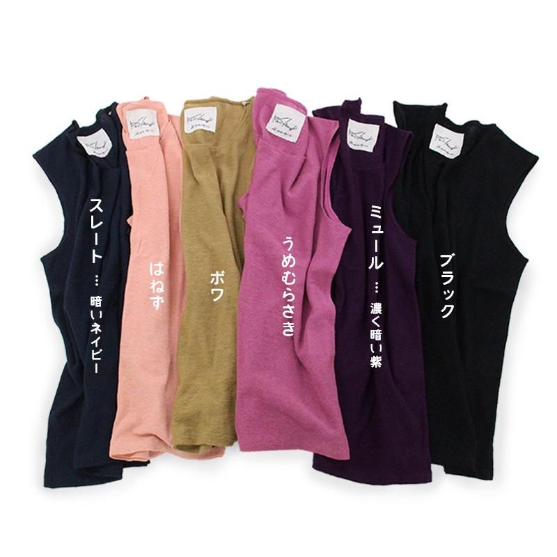 KENLAND Online Shop (ケンランド オンライン ショップ）