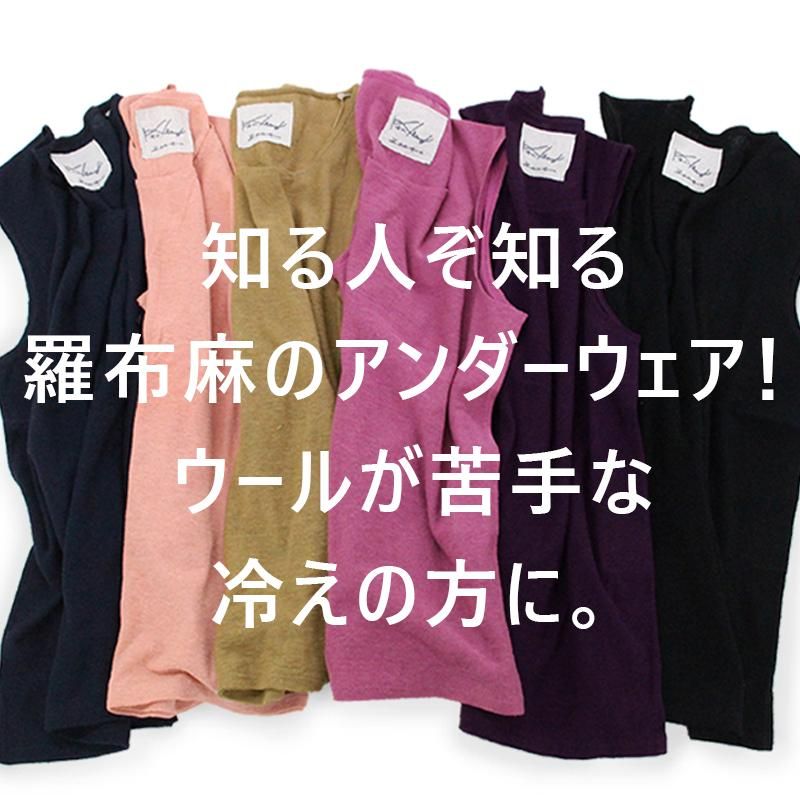 Kenland Linen