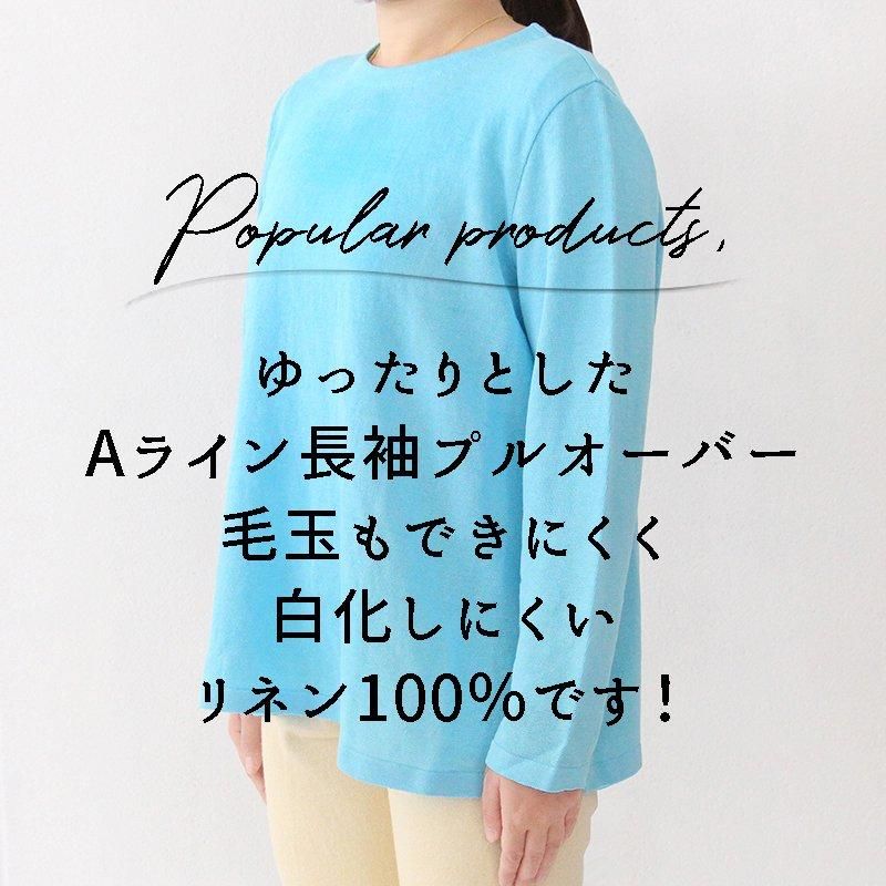 けん KENLAND Online Shop (ケンランド オンライン ショップ）