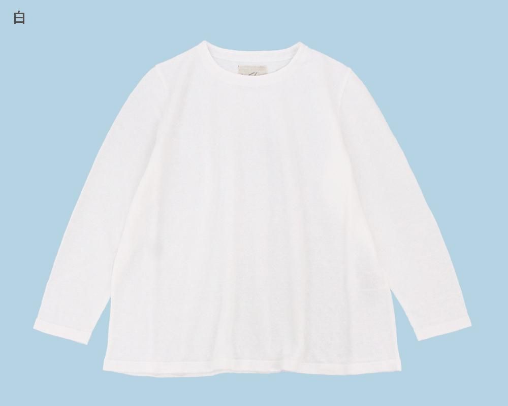 ケンランド　ジャケット KENLAND Online Shop (ケンランド オンライン ショップ）