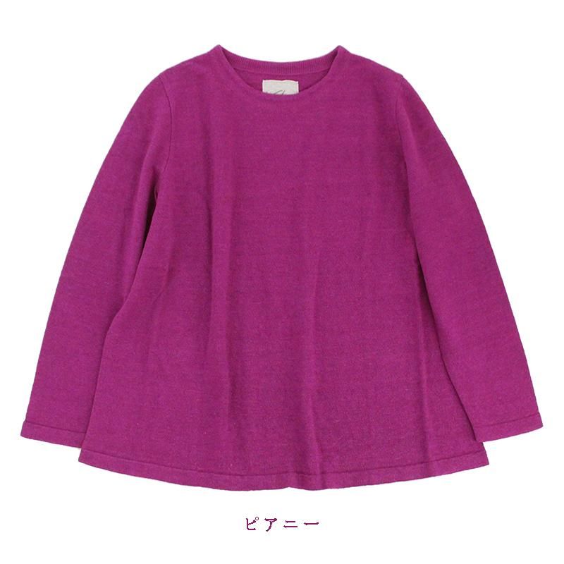 KENLAND Online Shop (ケンランド オンライン ショップ）