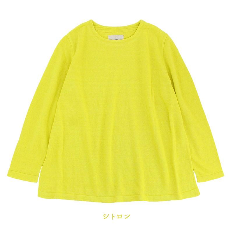 KENLAND Online Shop (ケンランド オンライン ショップ）