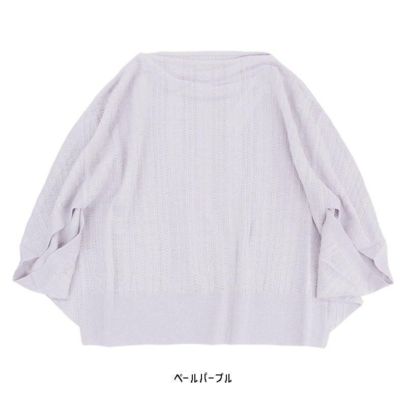 【新品】ケンランドリネン　KENLAND LINEN　リネンポロシャツ KENLAND Online Shop (ケンランド オンライン ショップ）