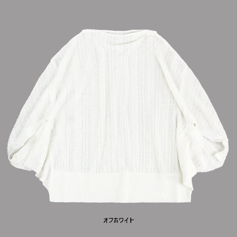 ケンランドリネン　2枚セット KENLAND Online Shop (ケンランド オンライン ショップ）