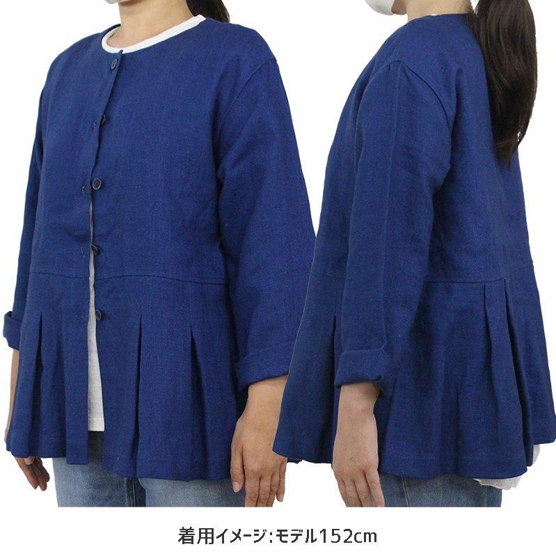 ケンランド　ジャケット KENLAND Online Shop (ケンランド オンライン ショップ）