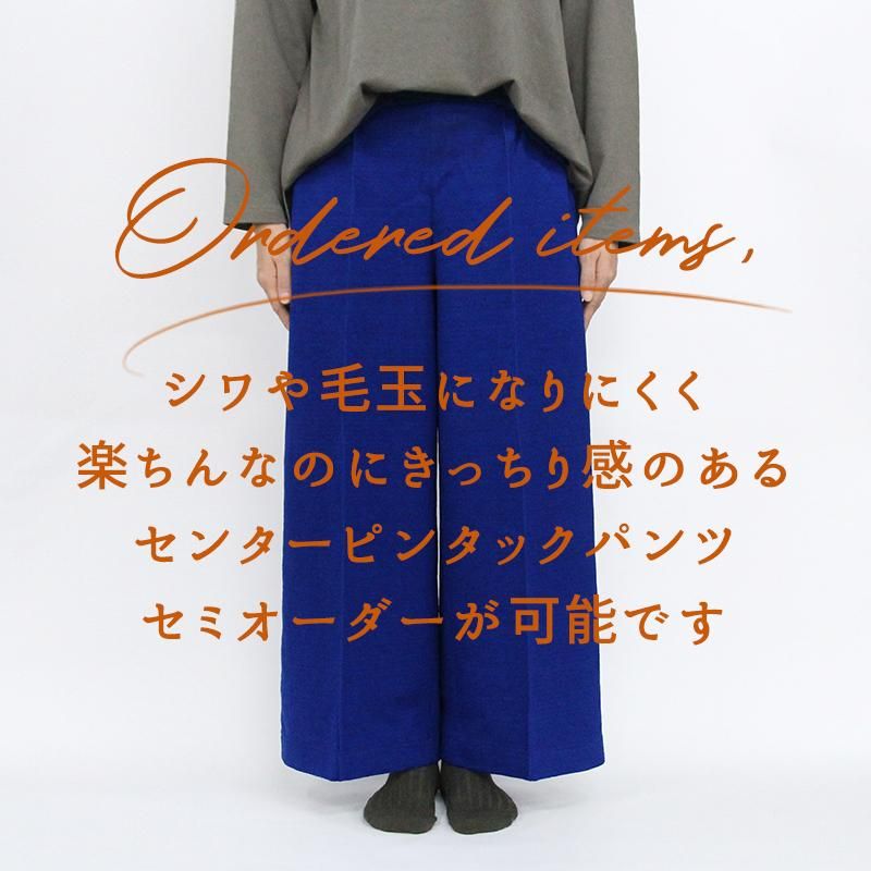 Kenland Linen
