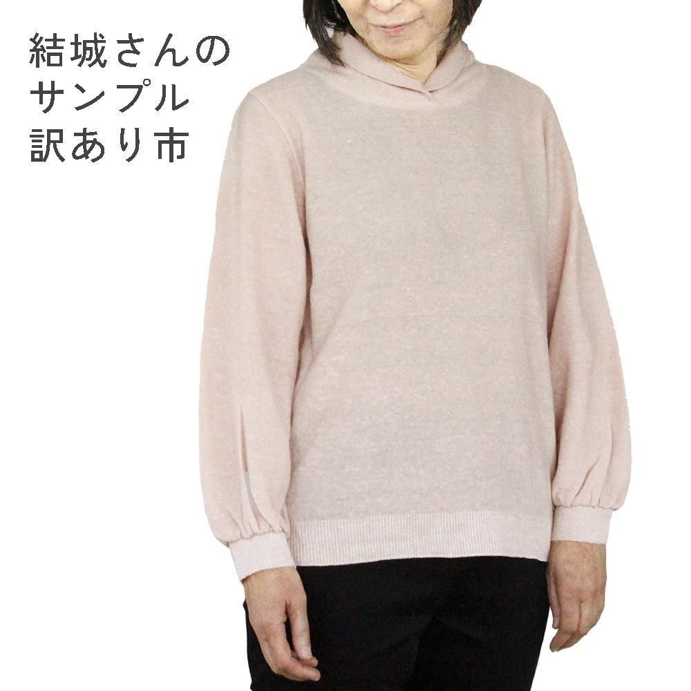 40OFFۥ󥴥麮ȥͥνŤͶߥץ륪С<img class='new_mark_img2' src='https://img.shop-pro.jp/img/new/icons27.gif' style='border:none;display:inline;margin:0px;padding:0px;width:auto;' />