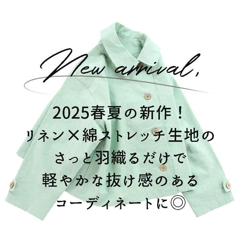 KENLAND Online Shop (ケンランド オンライン ショップ）
